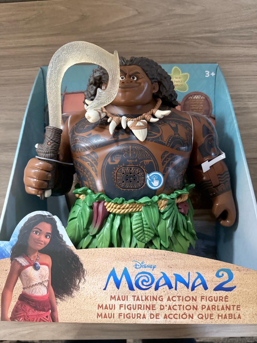 Disney Maui Figurine in Brown and Green